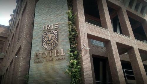 Iris Hotel Sahiwal