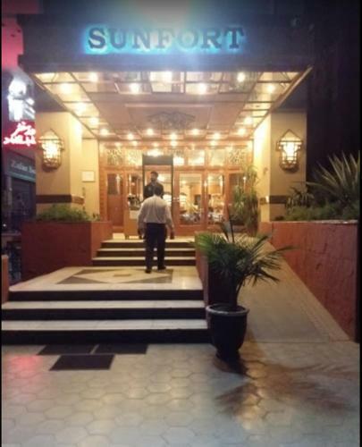 Sunfort Hotel