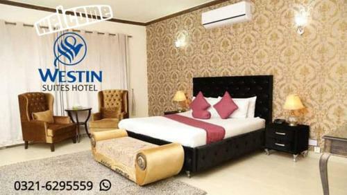 Hotel Westin Suites