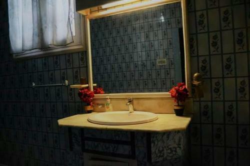 Hostal Travis Luxury Guest House