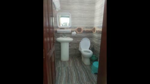 Al Hamrah Hotel