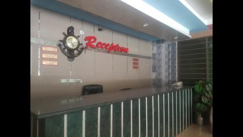Al Hamrah Hotel
