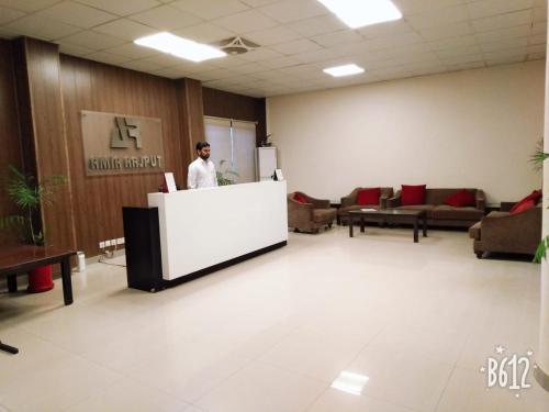 Ar Hotel