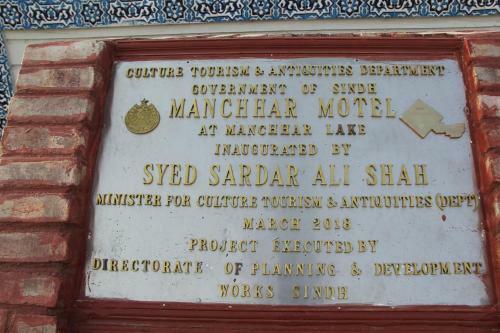 Hostal Stdc Tourist Huts Manchar