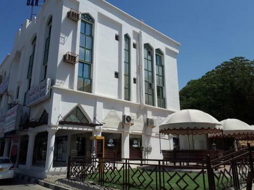 Dar Al Khaleej Hotel