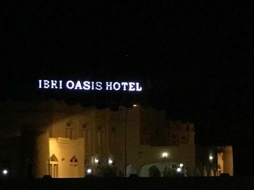 Ibri Oasis Hotel