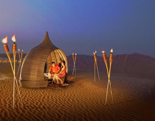 Dunes By Al Nahda