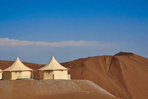 Dunes By Al Nahda