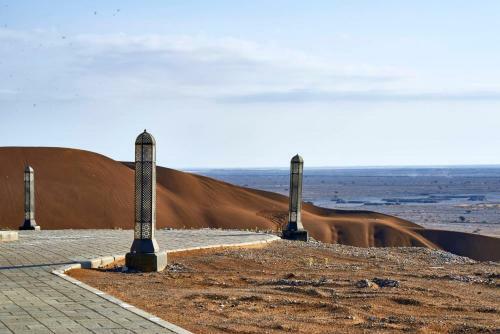 Dunes By Al Nahda