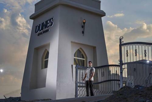Dunes By Al Nahda