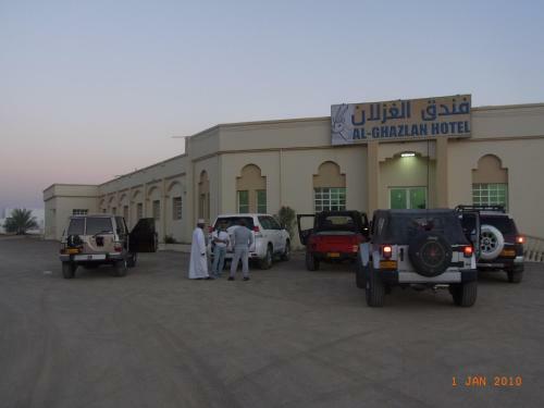 Al Ghazlan Hotel Sinaw