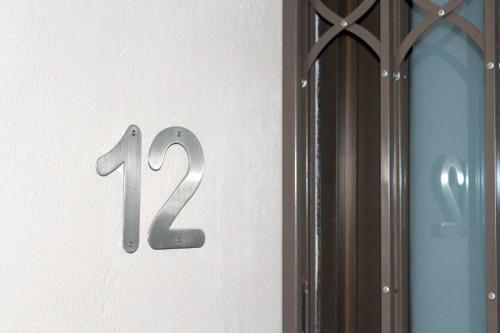 Modern Apartment - Riverlet 12
