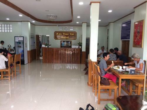 Kan Thar Yar Hotel