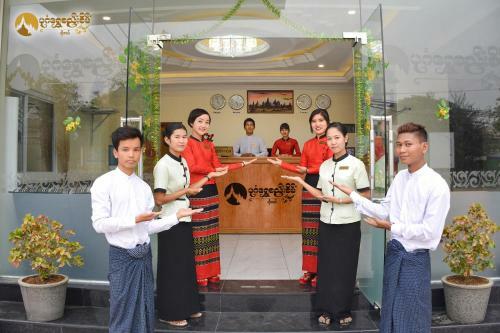 Bagan Shwe See Sein Hotel