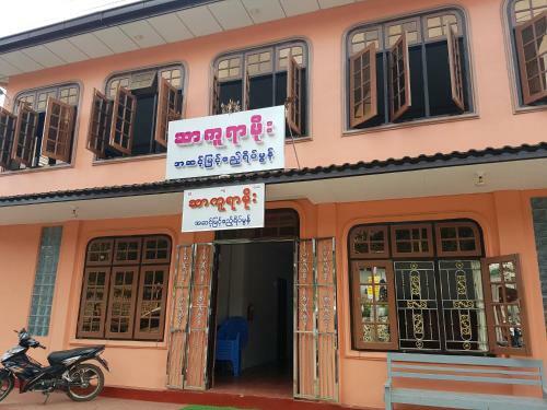 Hostal Sakura Moe Guest House - Burmese Only