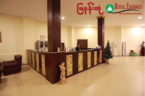 Hotel Royal Emerald River View Resort