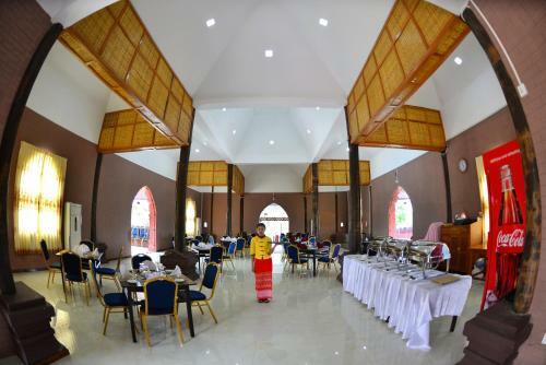 Cherry Bagan Hotel