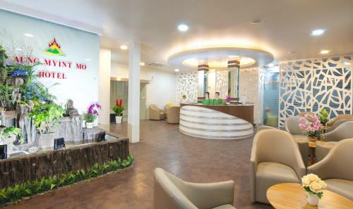 Aung Myint Mo Hotel