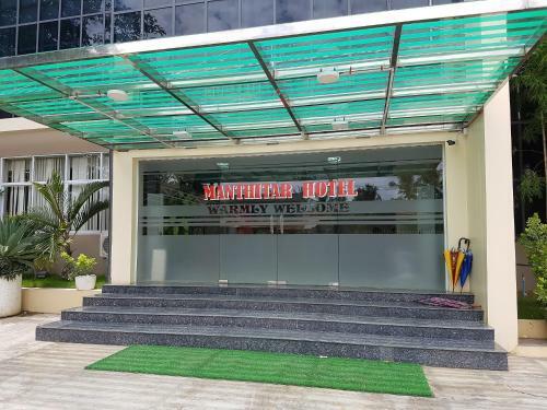 Man Thi Tar Hotel