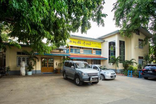 Mother House Hotel