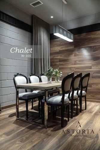 Astoria Boutique Hotel