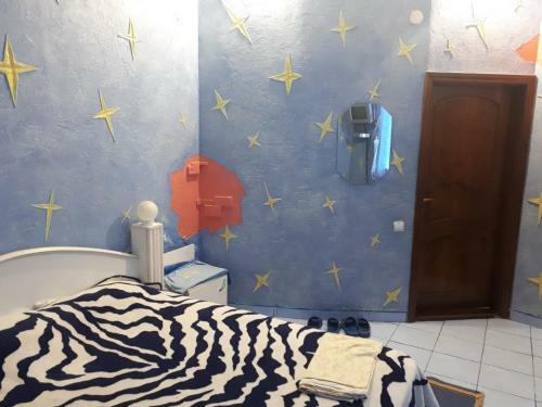 Hostal Vitalie
