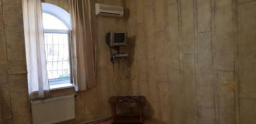 Hostal Vitalie