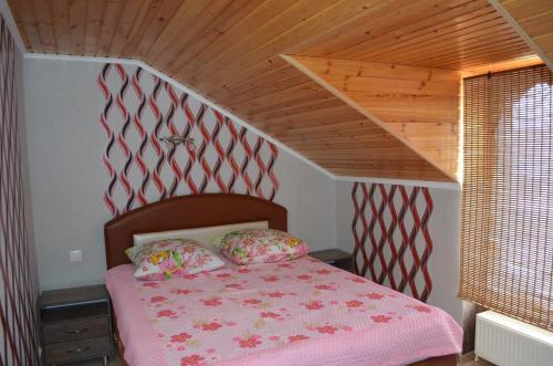 Motel Villa Ana