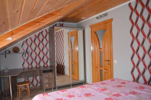 Motel Villa Ana