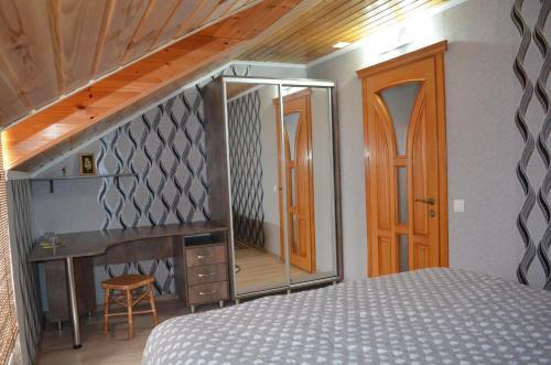 Motel Villa Ana