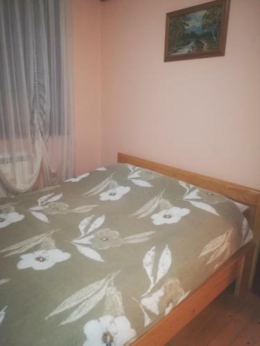 Hostal ***stefani Apartments
