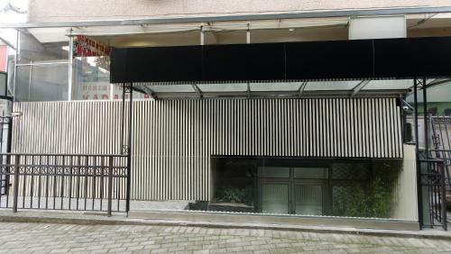Hostal Ara