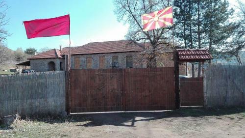 Hostel Trnovski Vetar