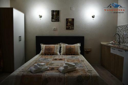 Valentina Apartments
