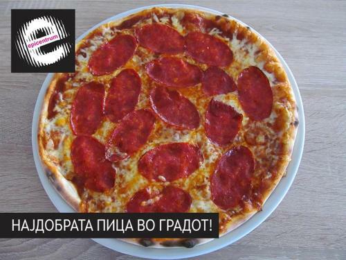 Motel Epicentrum - Veles