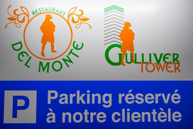 Gulliver Tower Hotel