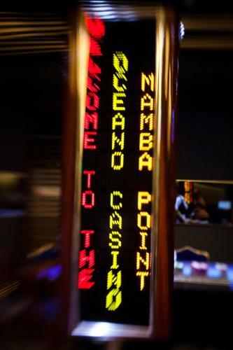 Mamba Point Hotel