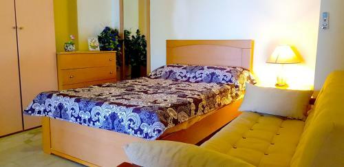 Apartamento Alsaeed Residence