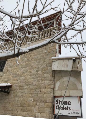 Apartamento Stone Chalets