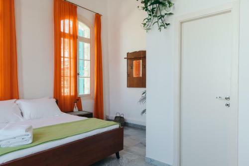 Hostal Beit El Bahr