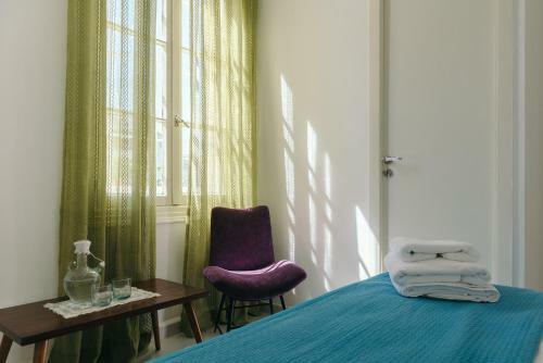 Hostal Beit El Bahr