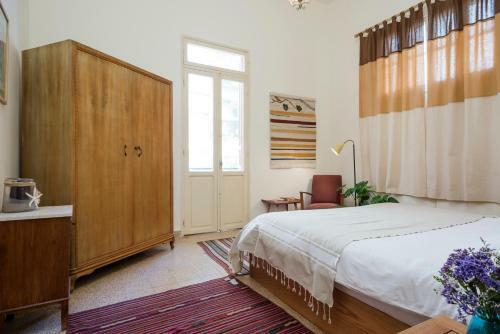 Apartamento Beyt Amir