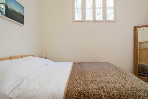 Apartamento Beyt Amir