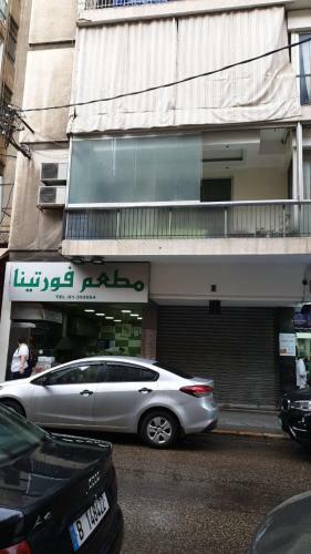 Hamra Apartment