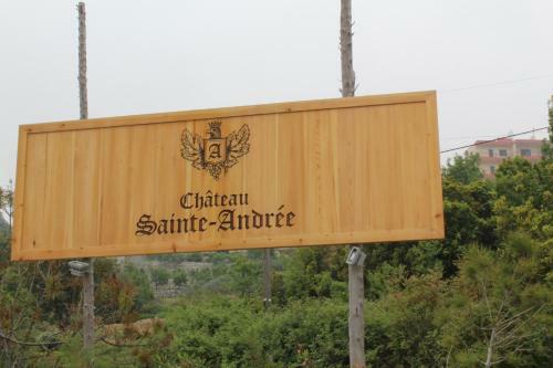 Hostal Ch�teau Sainte-andr�e