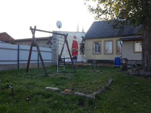 Family House