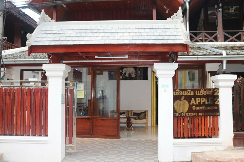 Hostal Apple 2 Guesthouse