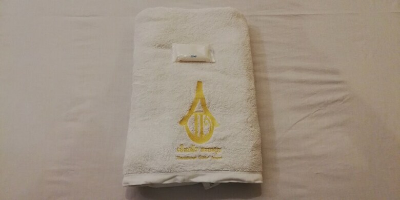 Hostal Thanaboun Guesthouse