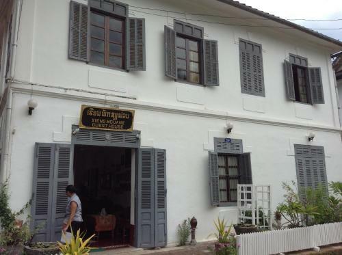 Hostal Xieng Mouane Guesthouse