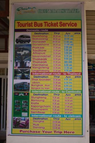 Hostal Khamphouy Guesthouse